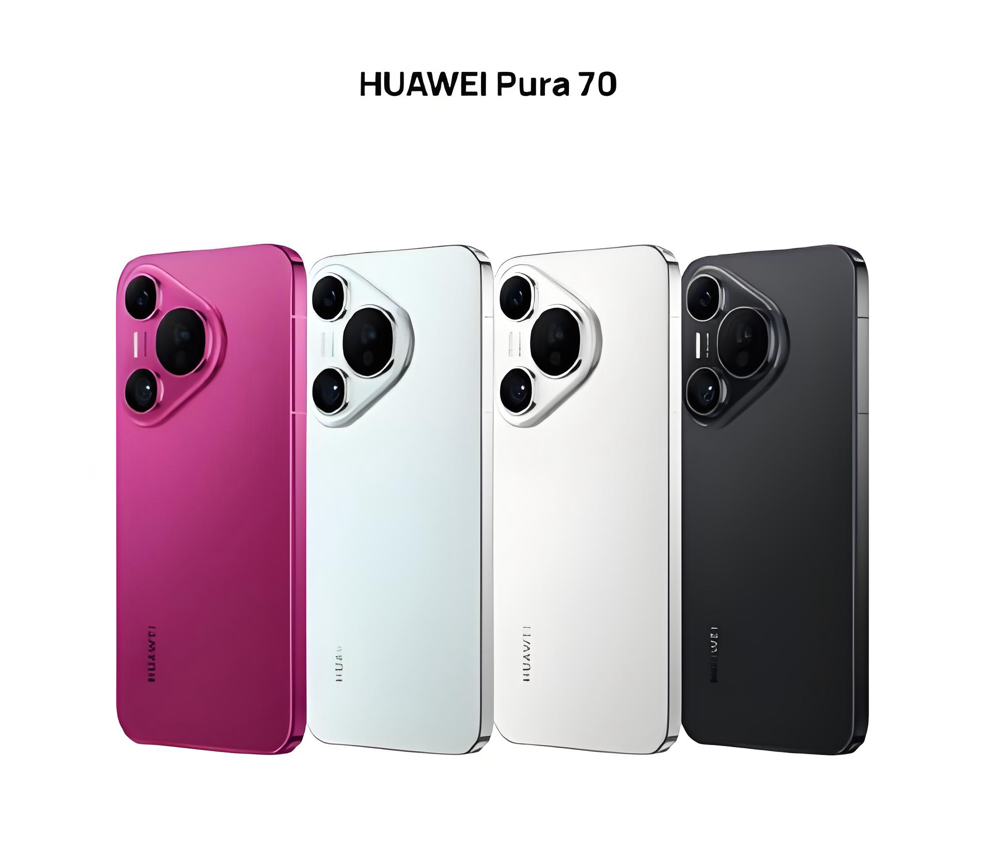 ALQUEIA HUAWEI Pura 70 Statellite Version 12+256/512G 1T Flagship Rebranded New Smartphone l Splash+scratch+water+dust resistant &middot; Blazing-fast charing &middot; Black white blue pink