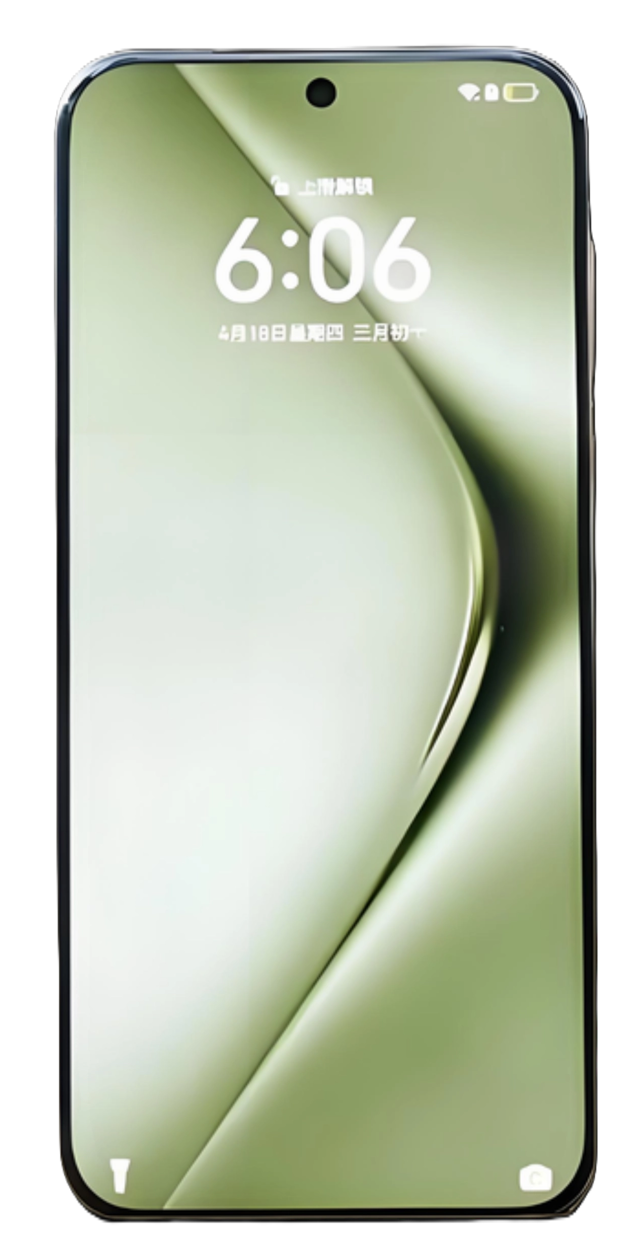  ALQUEIA HUAWEI Pura 70 Pro+ 16+512G/1T Fashion Forward New Smartphone New Smartphone l Freeze the moment &middot; Dual Supercharge &middot; Starry splendor emerges &middot; Black white silver