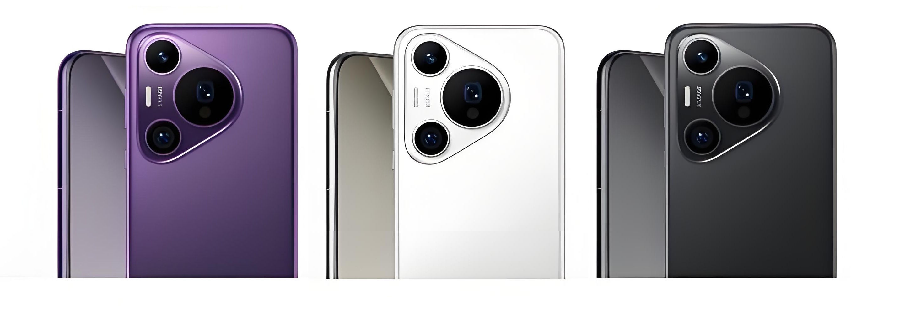 HUAWEI Pura 70 Pro 12+256G/512G/1T Originating New Smartphone l Capture instant moments &middot; AI control &middot; Ultra Lighting videos &middot; Black white purple