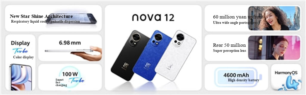 【译文图片】nova-12-img-specs