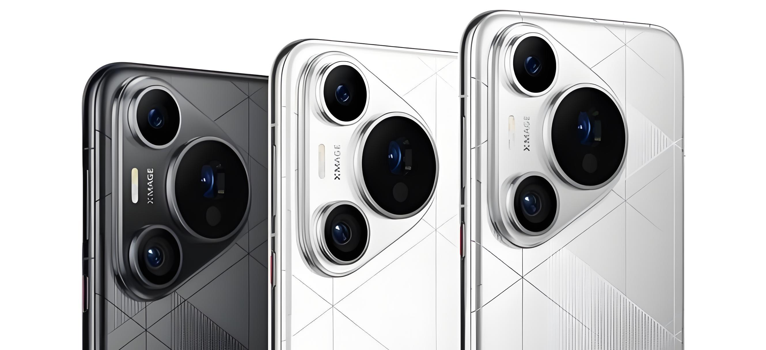  ALQUEIA HUAWEI Pura 70 Pro+ 16+512G/1T Fashion Forward New Smartphone New Smartphone l Freeze the moment &middot; Dual Supercharge &middot; Starry splendor emerges &middot; Black white silver