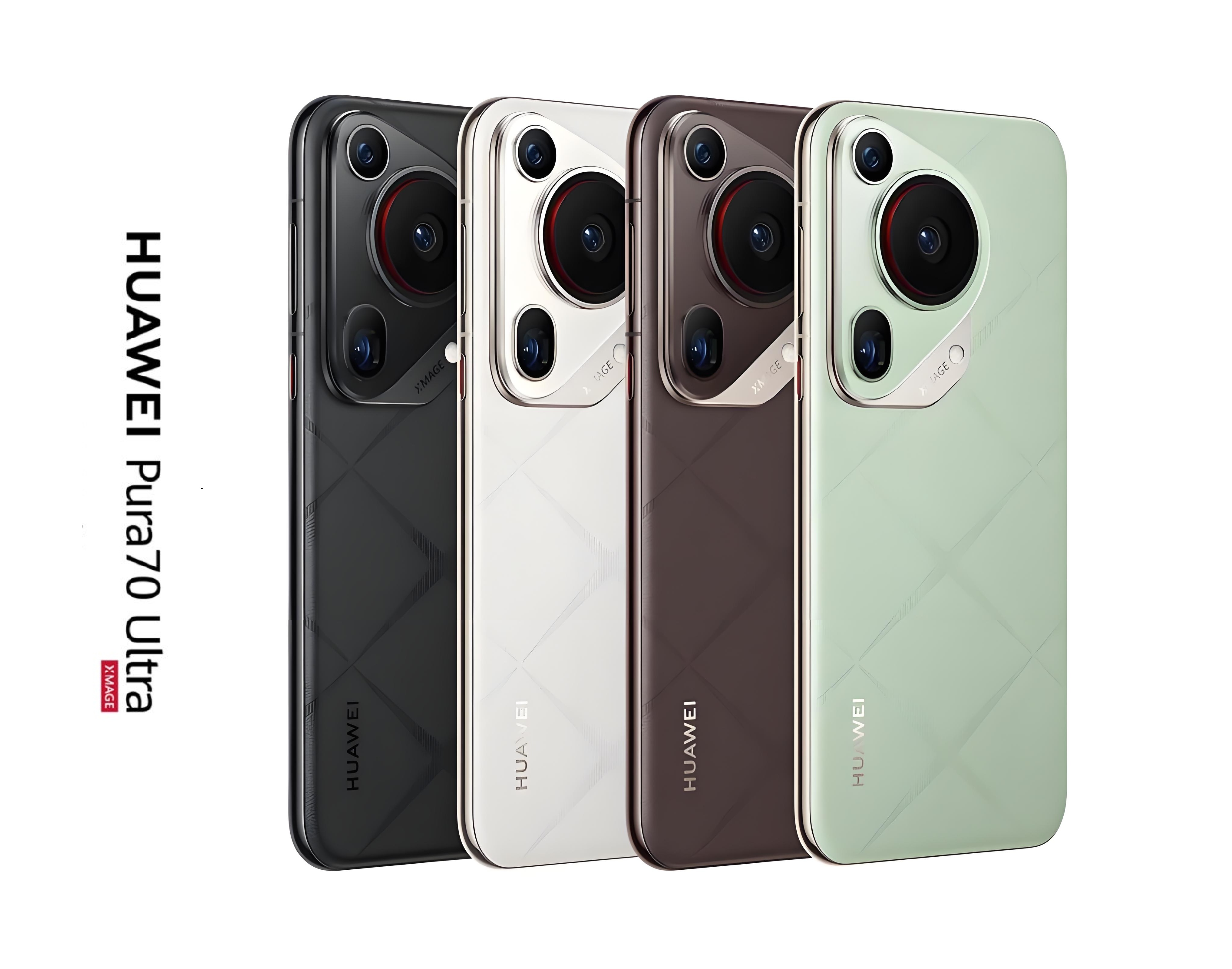 HUAWEI Pura 70 Ultra 12+512G/16+512G/16+512G Powerful New Smartphone l Dynamic video vibes &middot; Beyond-limit robustness &middot; Black white brown green