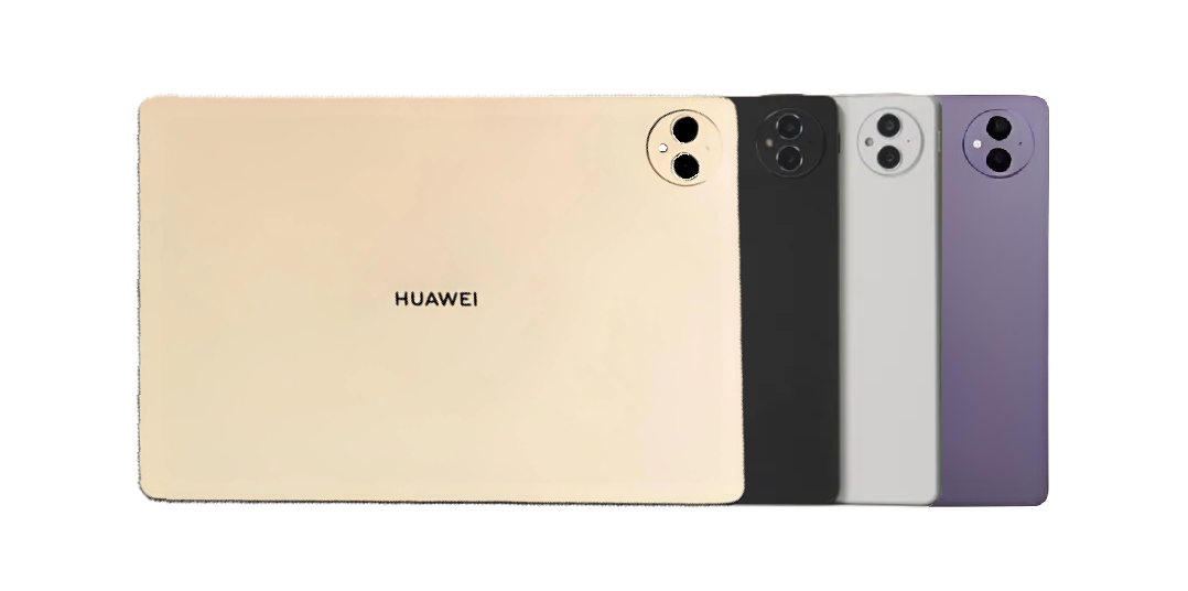 ALQUEIA HUAWEI MatePad Pro 13.2inch 12+256/512G 2025 New Era Tablet PC l Wide-angle resolution &middot; WPS office easy &middot; 5.5mm sleeke1080