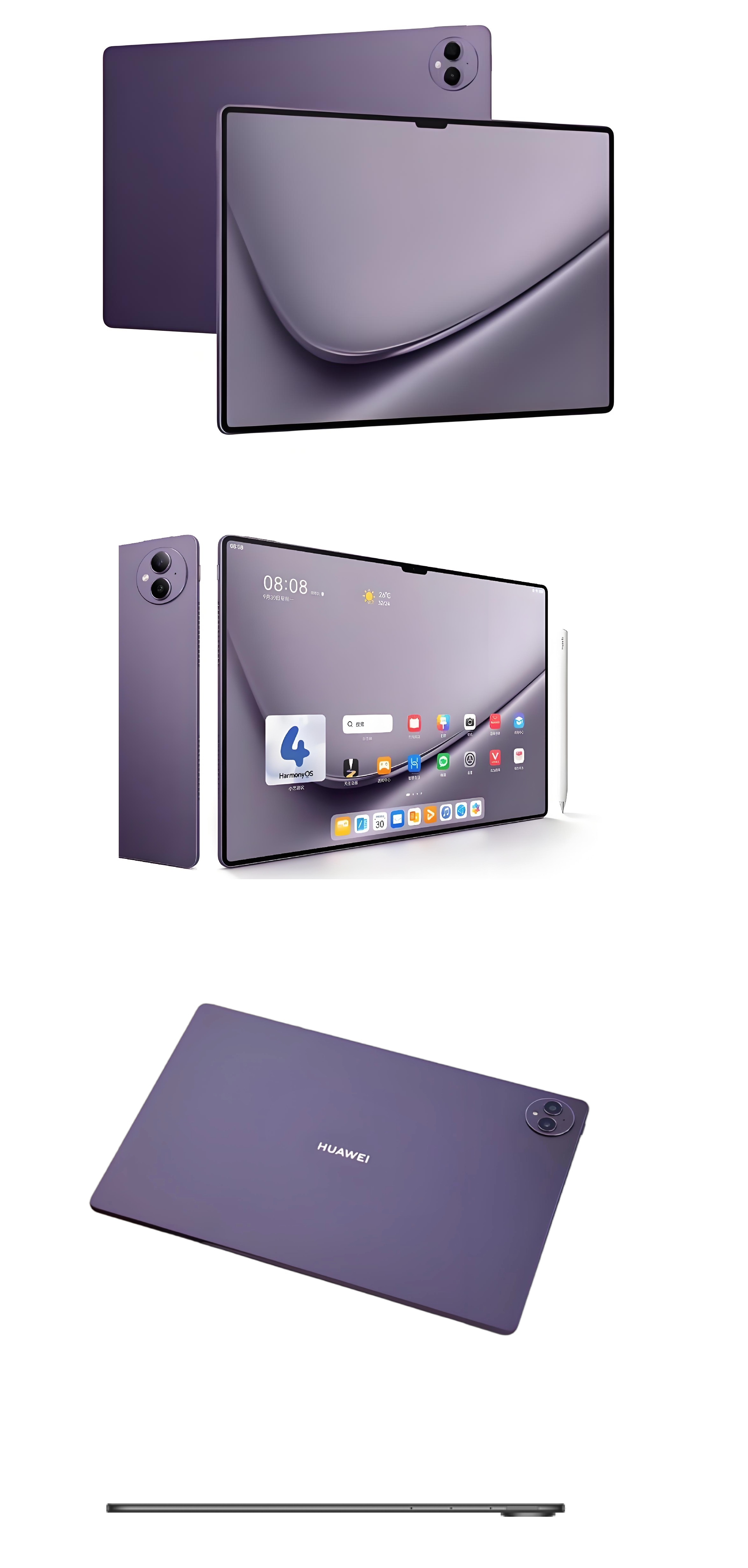 ALQUEIA HUAWEI MatePad Pro 13.2inch 12+256/512G 2025 New Era Tablet PC l Wide-angle resolution &middot; WPS office easy &middot; 5.5mm sleek